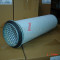 LIUTECH AIR FILTER 2205131201